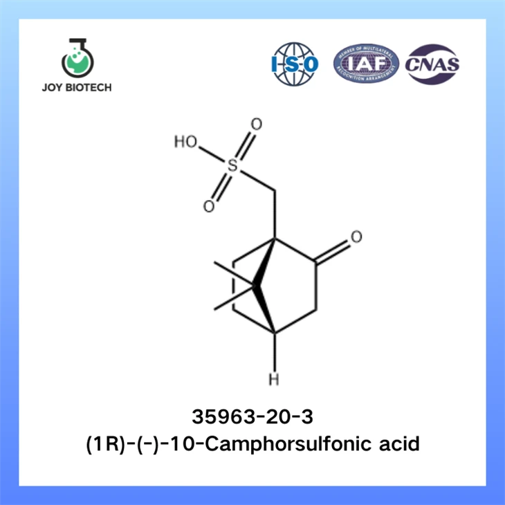 (1R)-(-)-10-Camphorsulfonic Acid CAS NO 35963-20-3