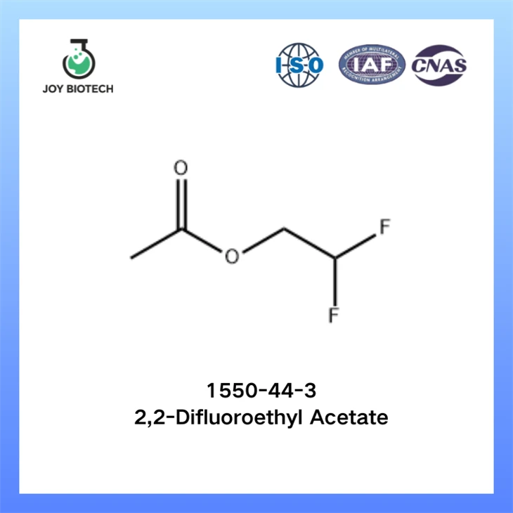 2,2-Difluoroethyl Acetate CAS NO 1550-44-3