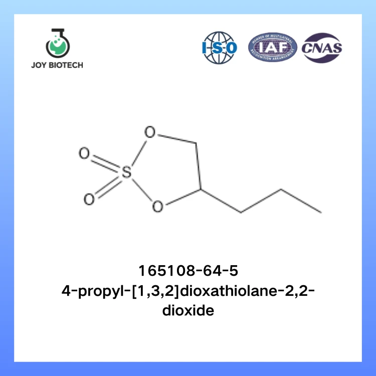 4-propyl-[1,3,2]dioxathiolane-2,2-dioxide CAS NO 165108-64-5
