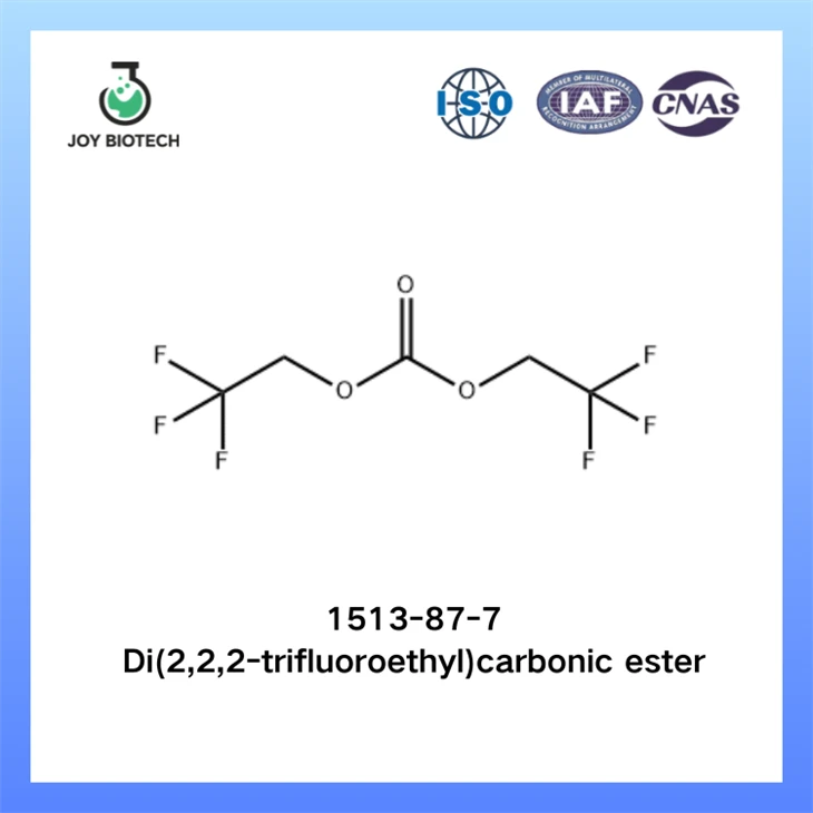 Di(2,2,2-trifluoroethyl)carbonic Ester CAS NO 1513-87-7