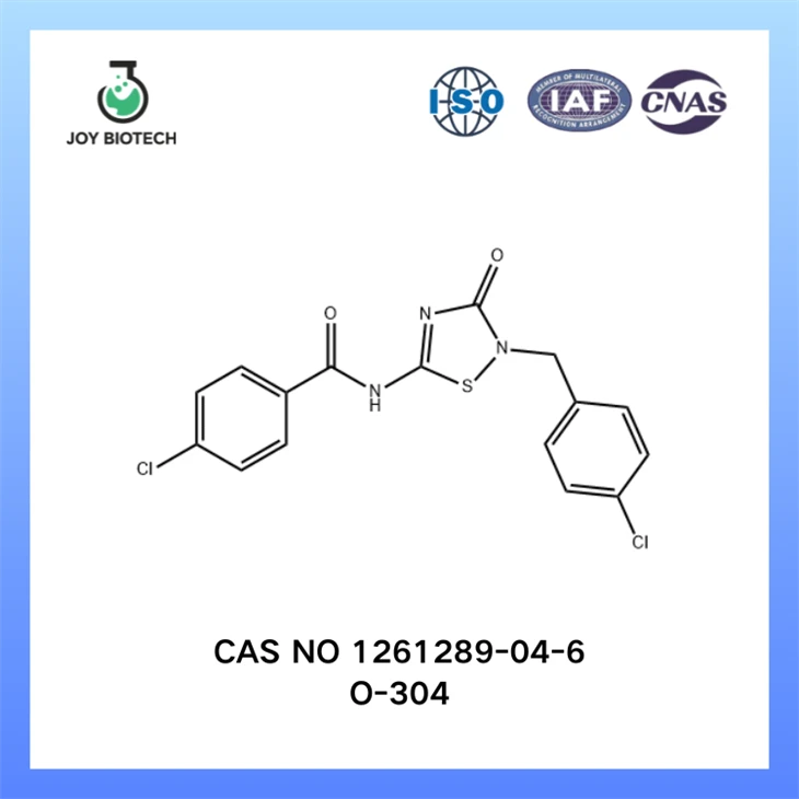 O-304 CAS NO 1261289-04-6