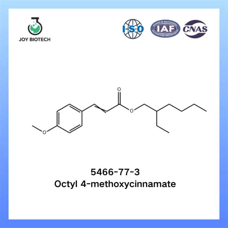 Octyl 4-methoxycinnamate CAS NO 5466-77-3