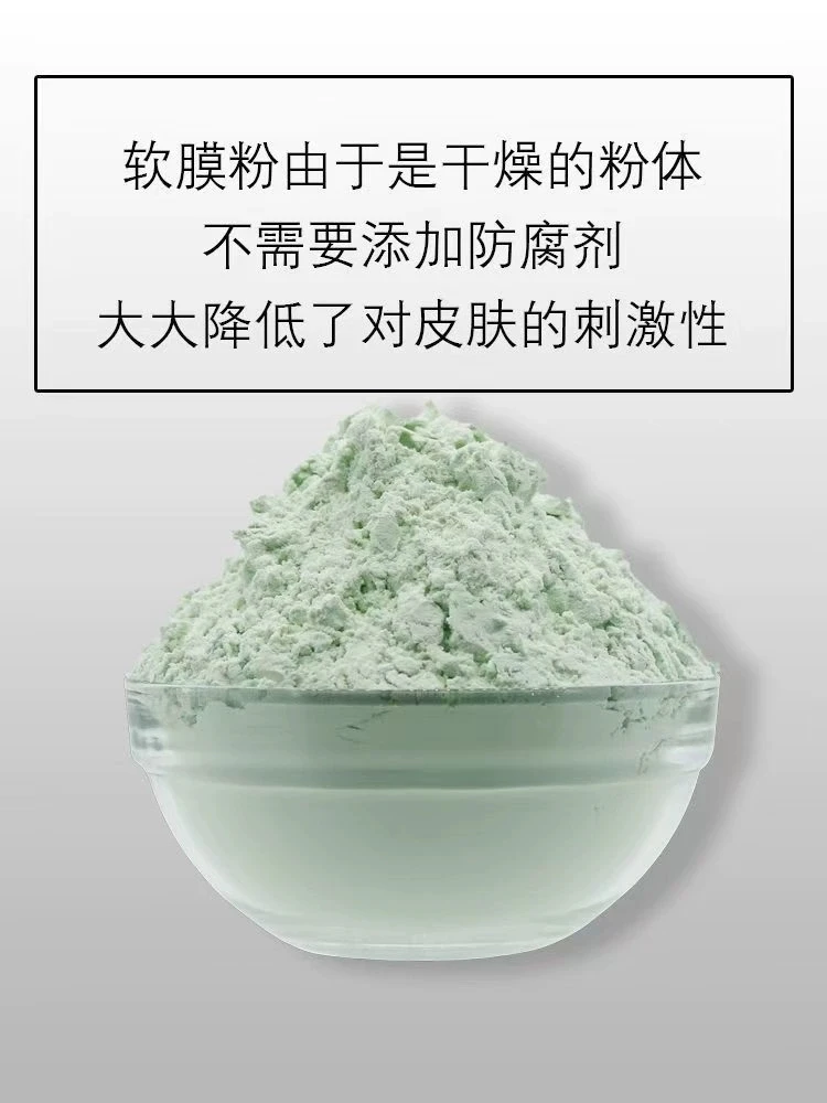 product-750-1000