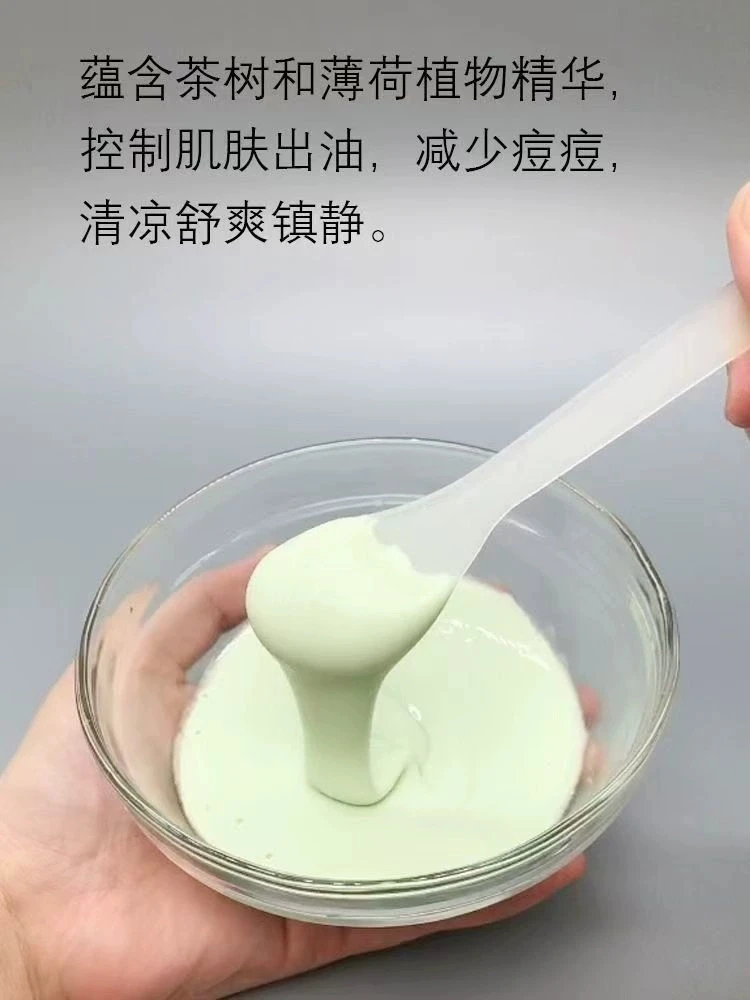 product-750-1000