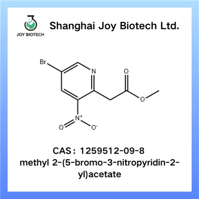 Methyl 2-(5-bromo-3-nitropyridin-2-yl)acetate NO 1259512-09-8
