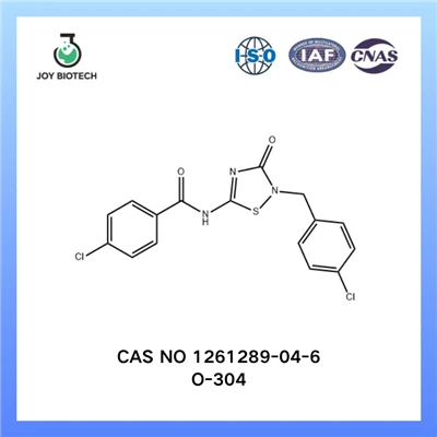 O-304 CAS NO 1261289-04-6
